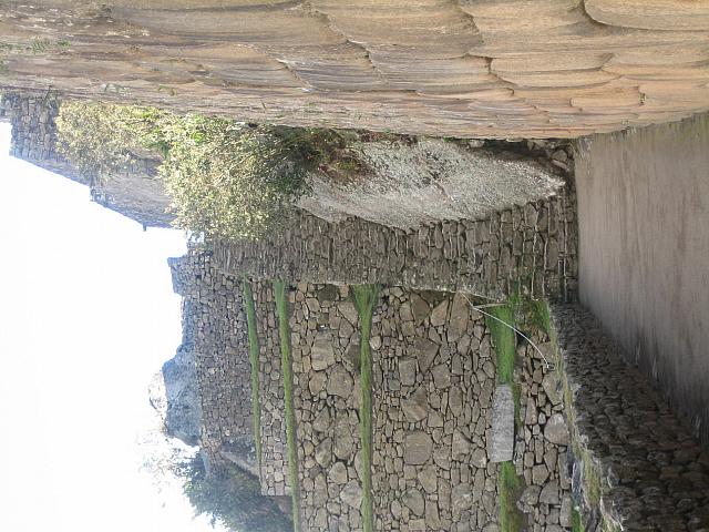 Machu Picchu 101