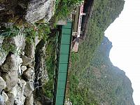 DSC01261