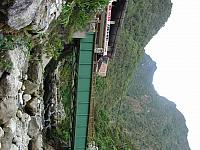 DSC01262