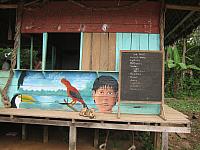 Posada Amazonas 018